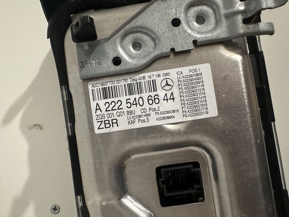 Дисплей W222 Mercedes/Мерцедес