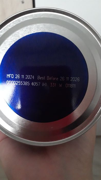 Детская смесь Кабрита