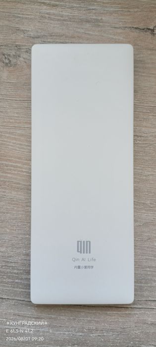 QIN F22 Knopkali Android  4G telefon