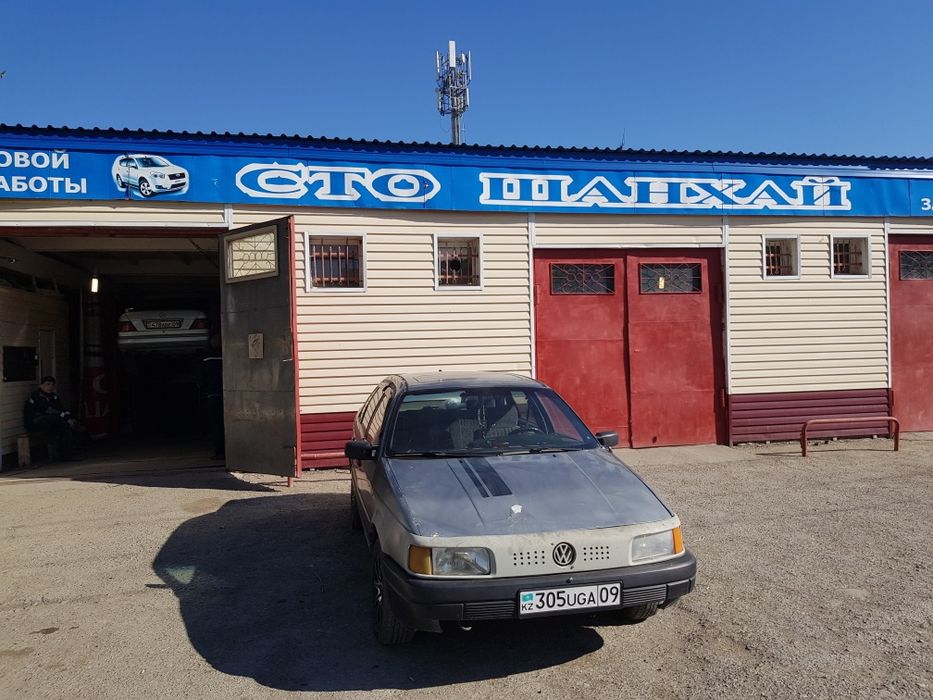 Продам Сто Шанхай