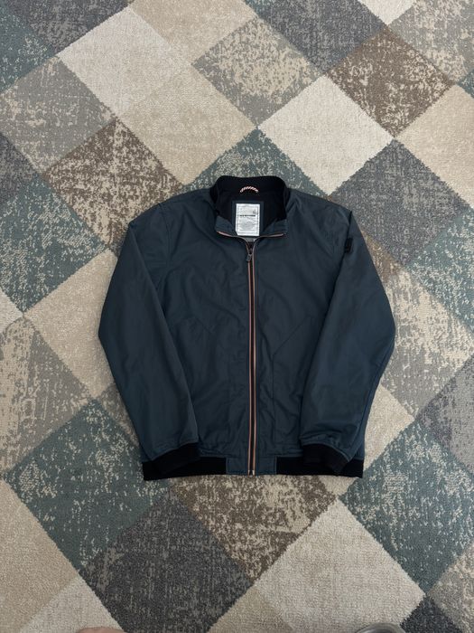 Мъжко яке No Excess