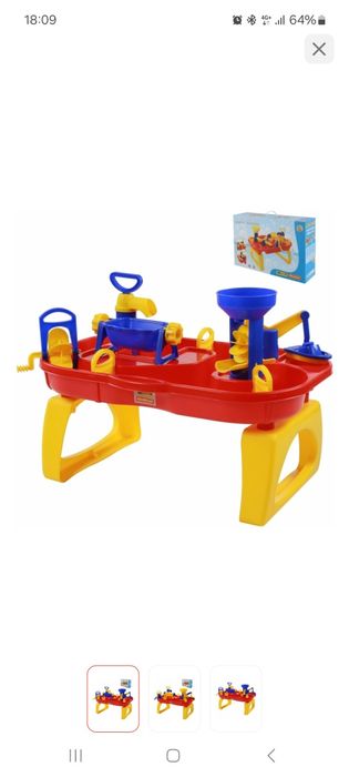 Полесье водный мир красного цвета