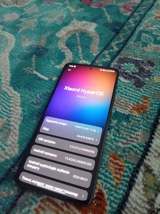 Redmi note 13 4g срочно