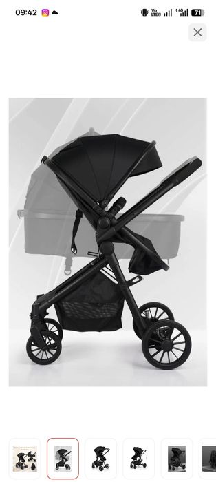 Продам коляску 2в1 в отличном состоянии