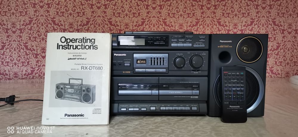 Продаётся магнитола Panasonic rx cd 680. 300 у/е