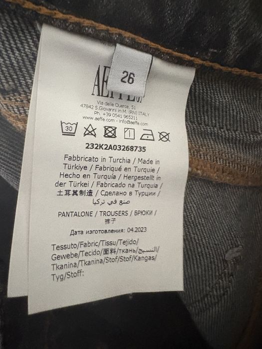 Moschino Jeans страхотен деним.