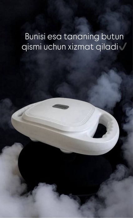 Hadiya Masajor Zerda