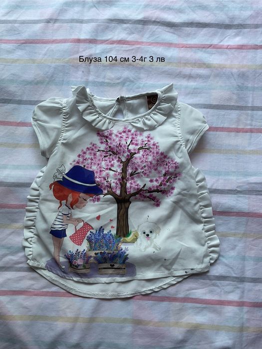 Детски дрехи 104 см (3-4г)