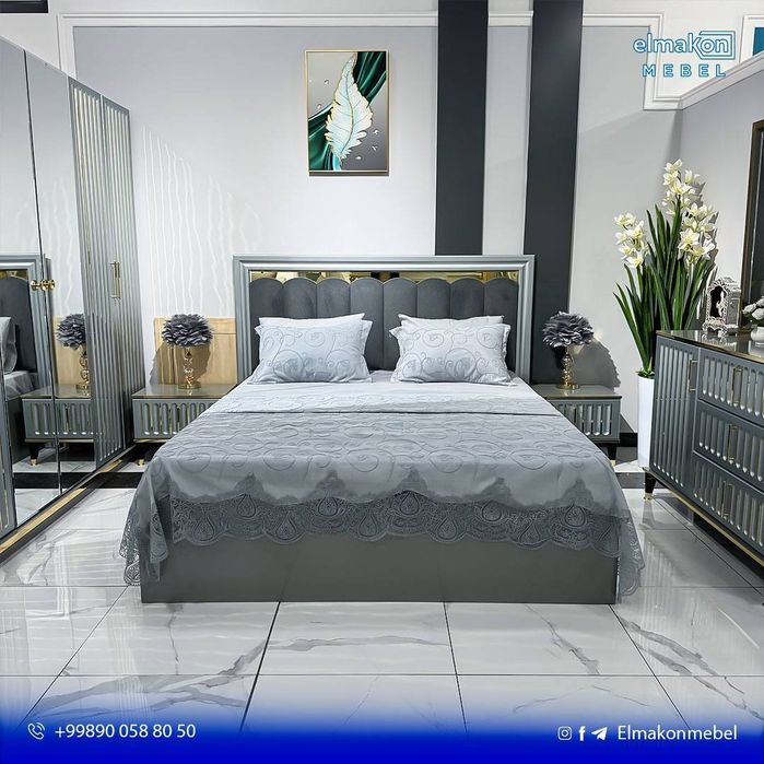 Spalniy AFINA yotoqxona to'plami