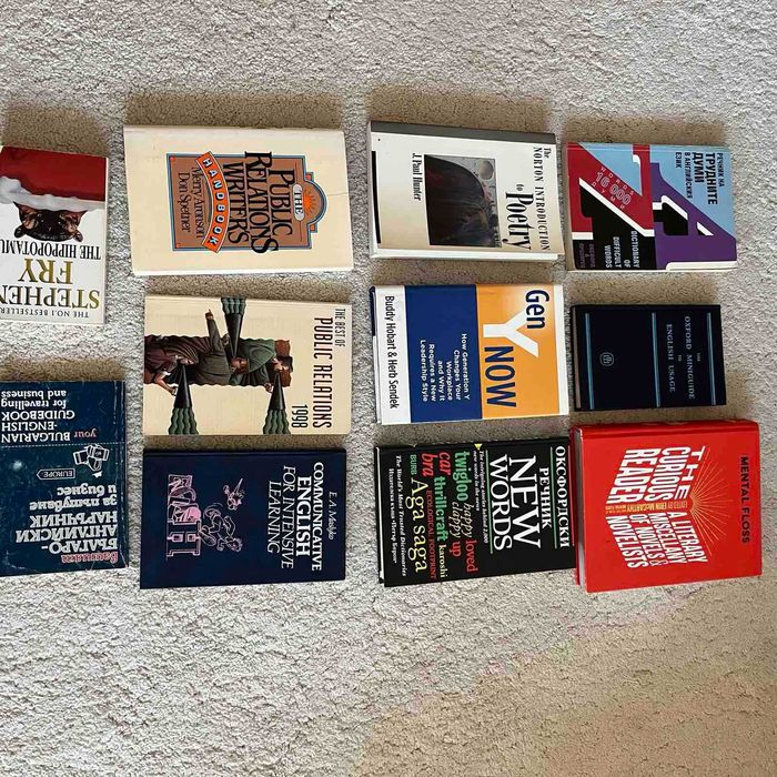 40 книги ОБЩО за 50 лв