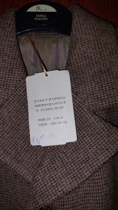 Пиджак для мальчика