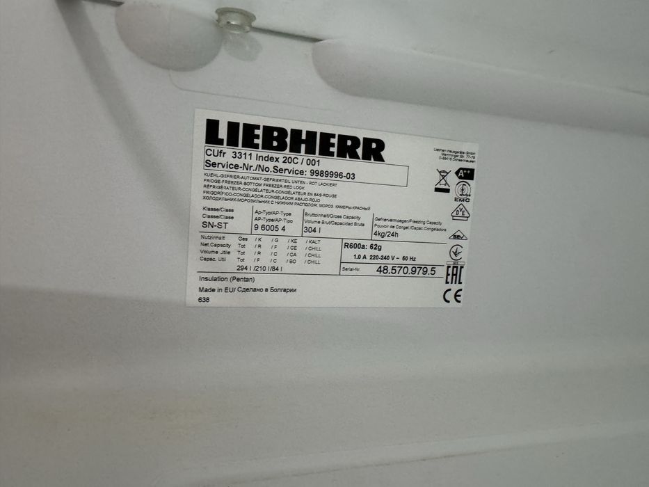 Хладилник с фризер А++ Liebherr GERMANY Гаранция