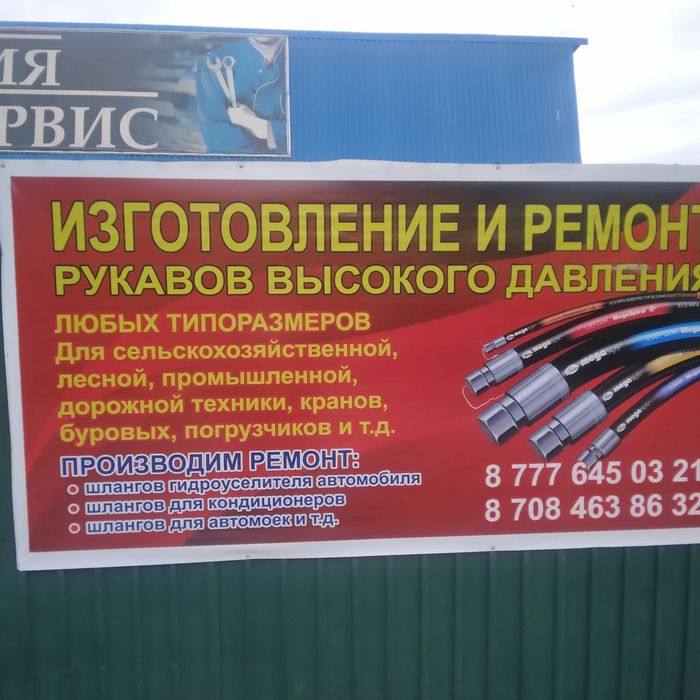 Промывка печки ИМПУЛЬСНЫМ аппаратом