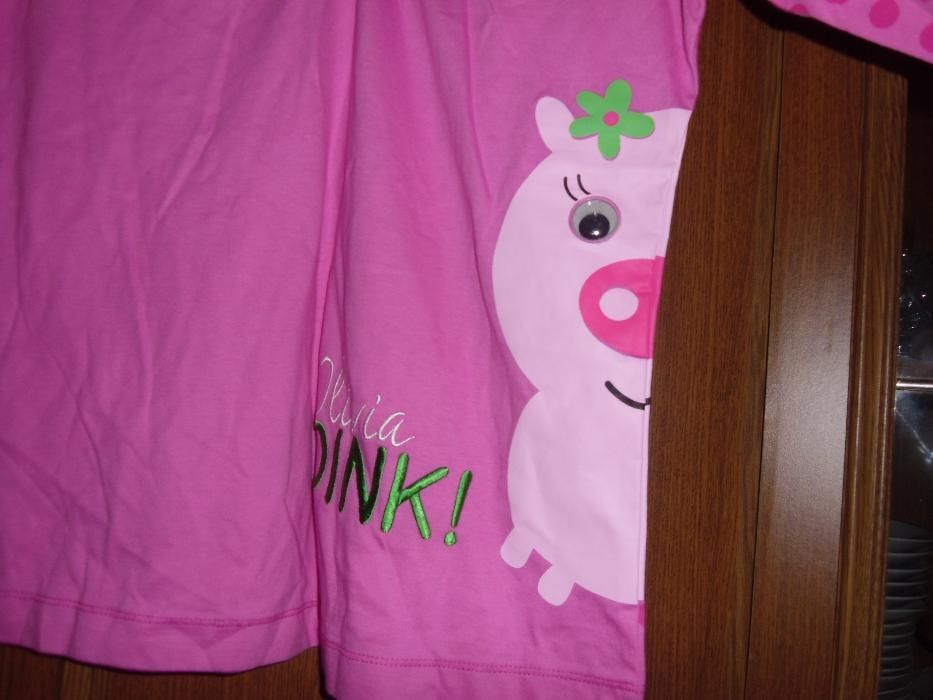pijama chic noua
