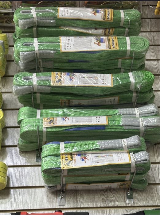 Chalka strapa / чалка страпа