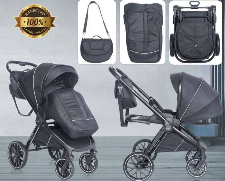 Универсальная коляска 3 в 1, бренд Tiny Ty G800.