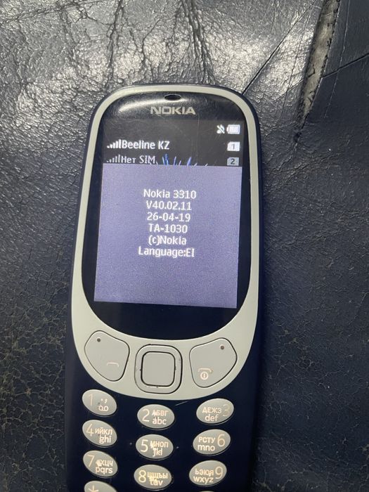Продам nokia 3310 в хорошем состоянии