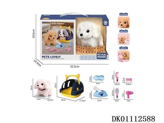 Куче на батерии комплект домашен любимец