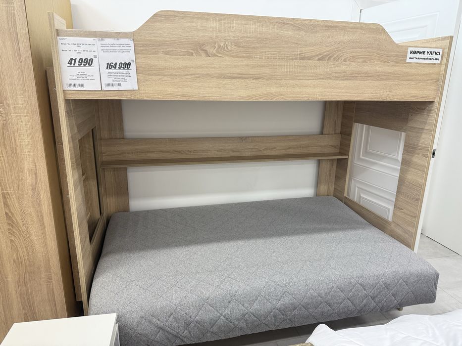 Продам двухъярусную кровать в хорошем состоянии