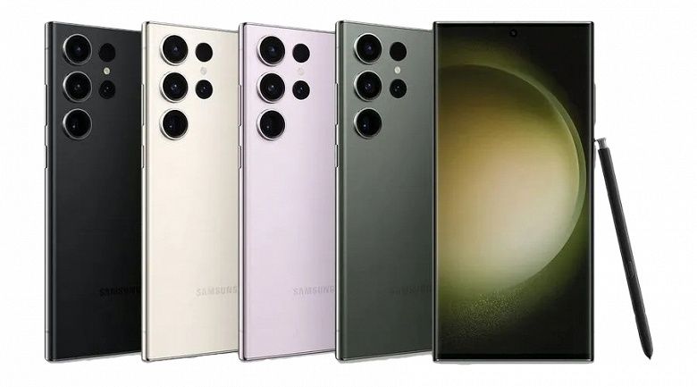 Samsung S23ultra 512_256gb