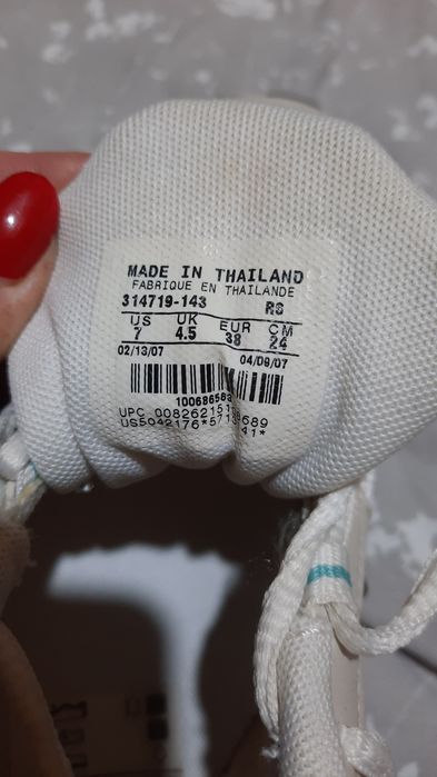 Adidas Nike Air, Alb&Blue