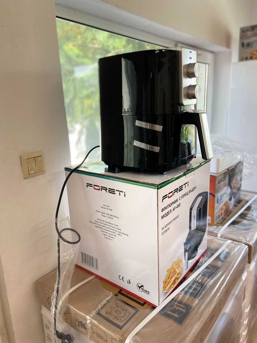 Фритюрник с горещ въздух FORETI AF-450