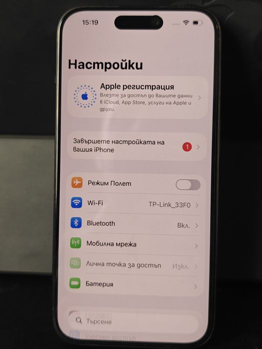 BPFR* Продава iPhone 15 pro/128 GB