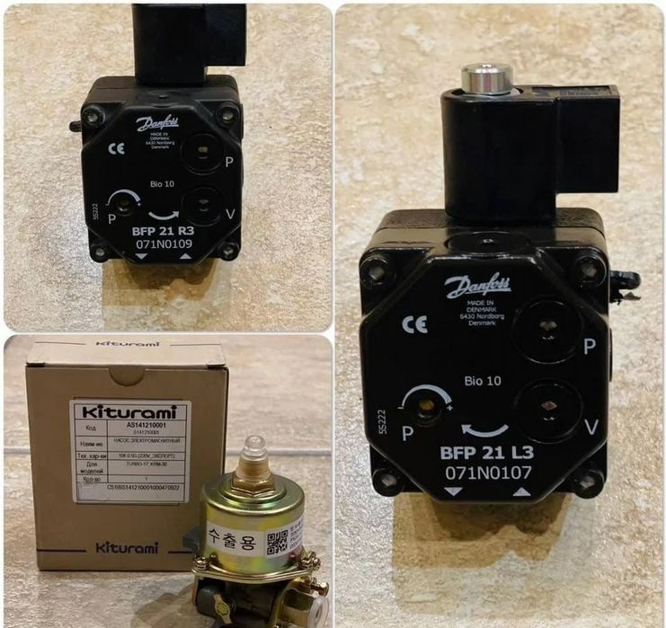 насос топливный danfoss дизельной пушки suntec