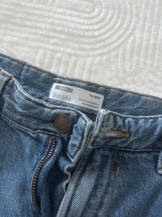дънки от Bershka