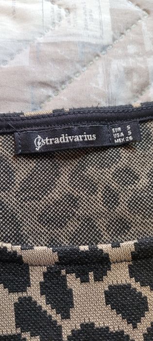 Елегантни маркови рокли