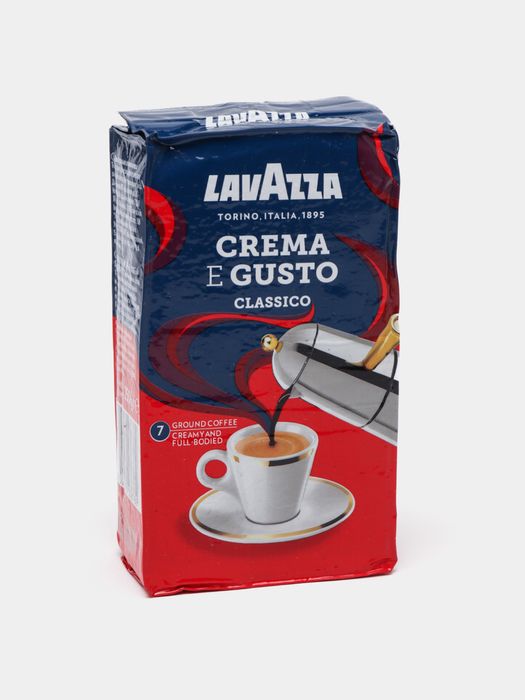 Lavazza! Лавазза