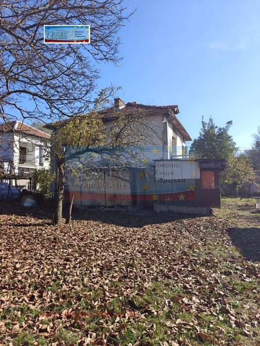Продава се Къща в с. Богданов дол, Област Перник - 180 кв.м за 545 €/кв.м - Снимка #4