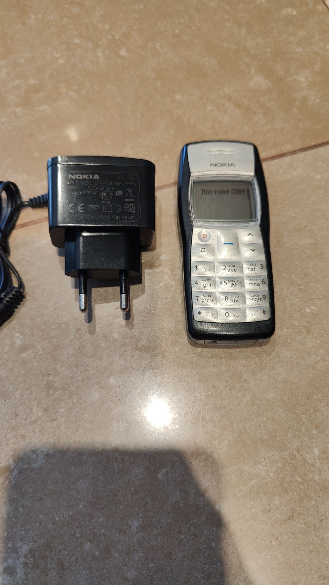 Продавам Nokia 1100 гр. Момчилград • OLX.bg