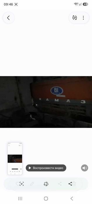 Продам КАМАЗ 5511