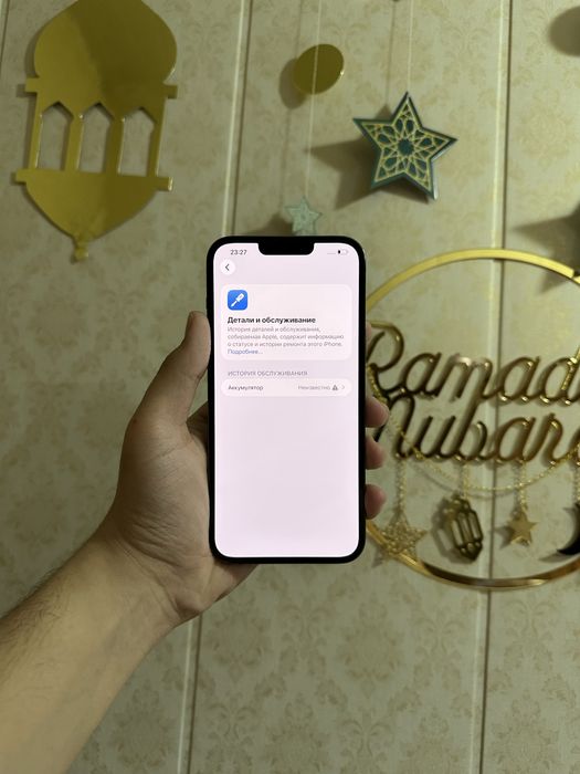 Iphone 13 pro max idael 86% LLA