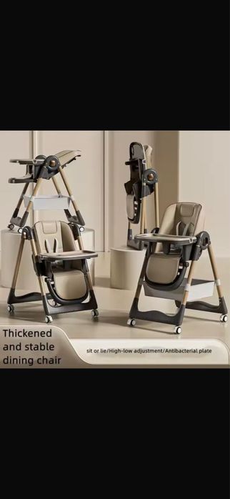 Детский стульчик