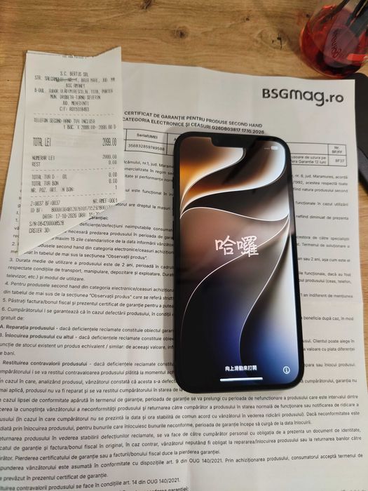 Vând iPhone 16 e nou cu factura