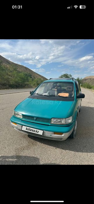 Mitsubishi Space Runner, 1992 года