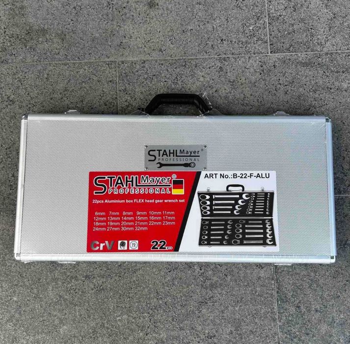 Звездогаечни чупещи тресчотни ключове 6-32мм в куфар Stahlmayer