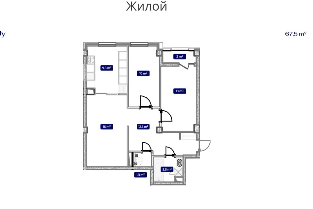 Продается экобазар 3 х ком в рассрочку ипотека 17%