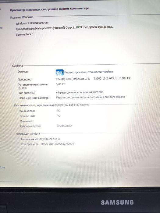 Продам 2 ноутбука за 100