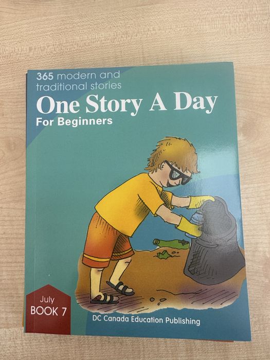 Книги на английском