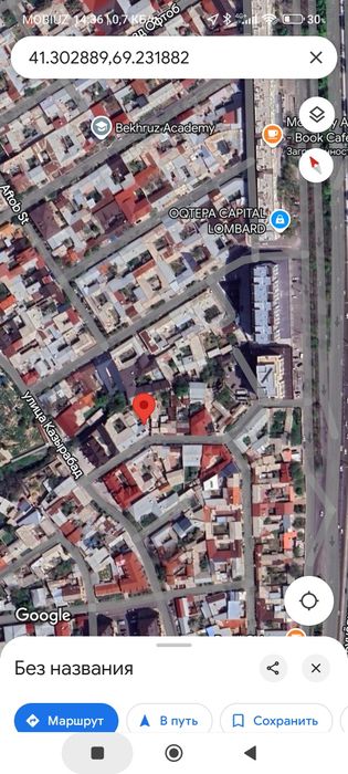 Shayxontoxur, komolon,kozirobod, 1-ko'cha 7- uy