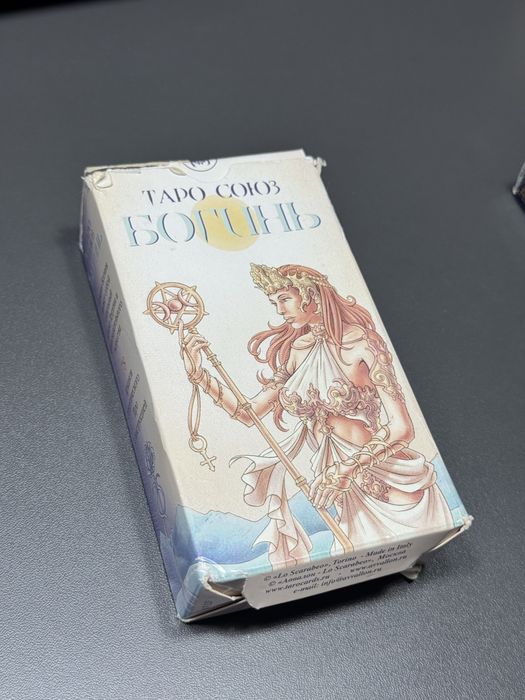 Союз богинь, Deviant moon taro, Wisards taro