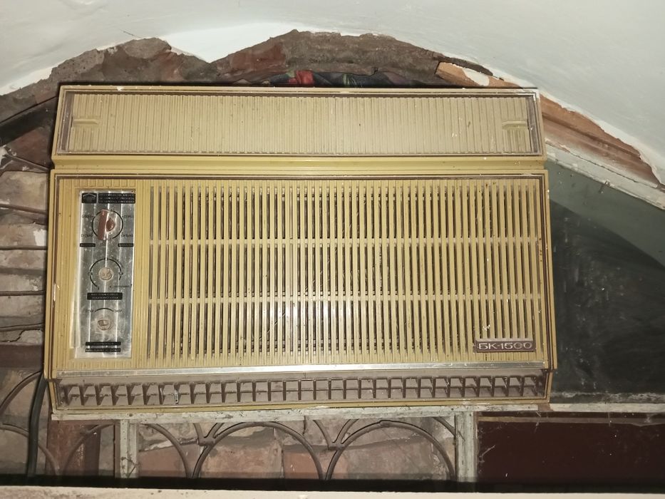 Кондиционер К 1500