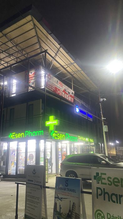 Камеравидеонаблюдение