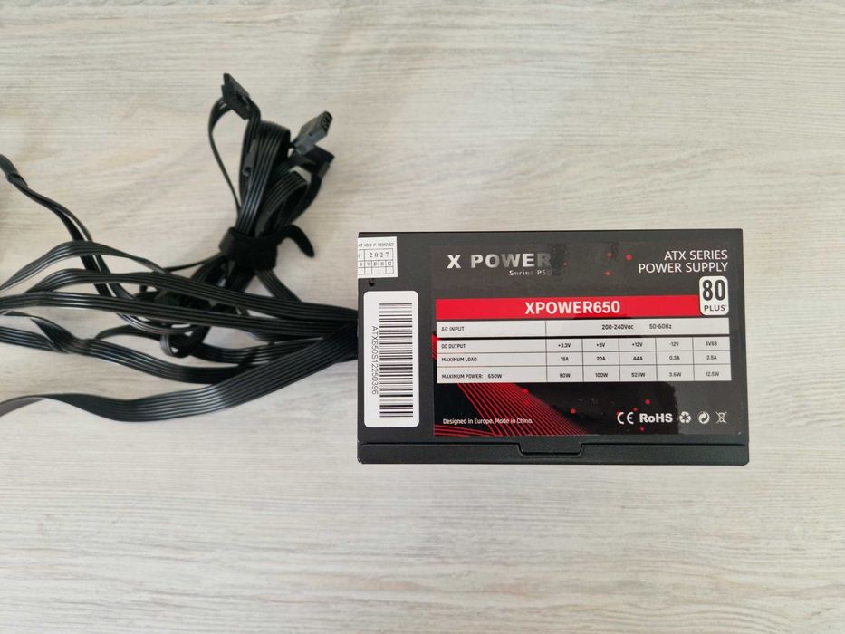 Блок питания X-POWER 650W (Надежный БП для игрового ПК)
