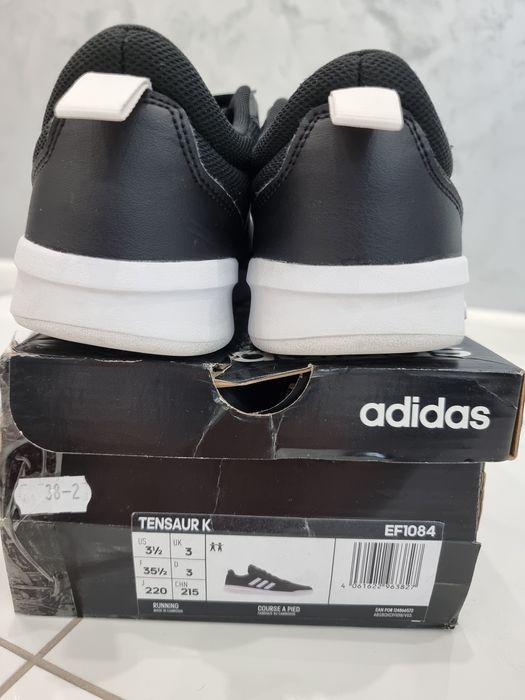 Кецове за момче adidas