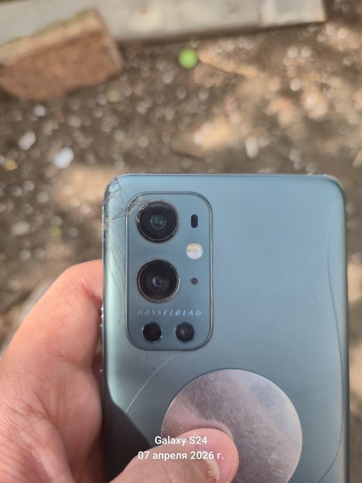 Палас 9 про на 256