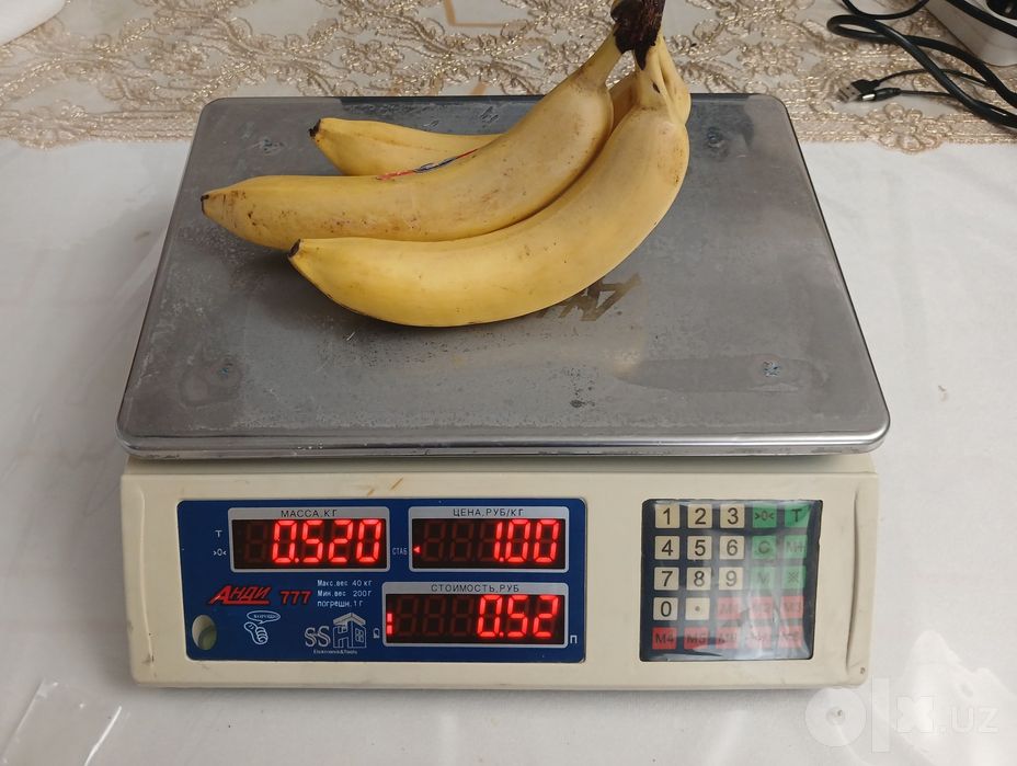 Tarozi 40 kg / Весы 40 кг